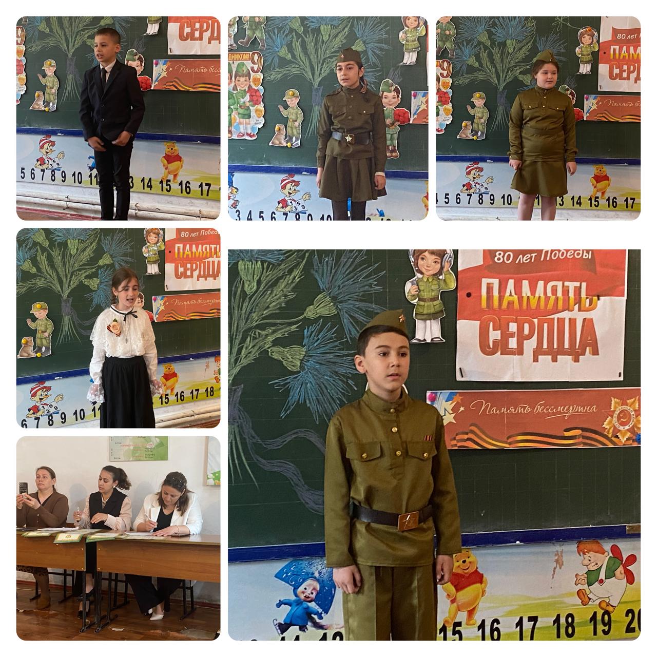 Конкурс чтецов.